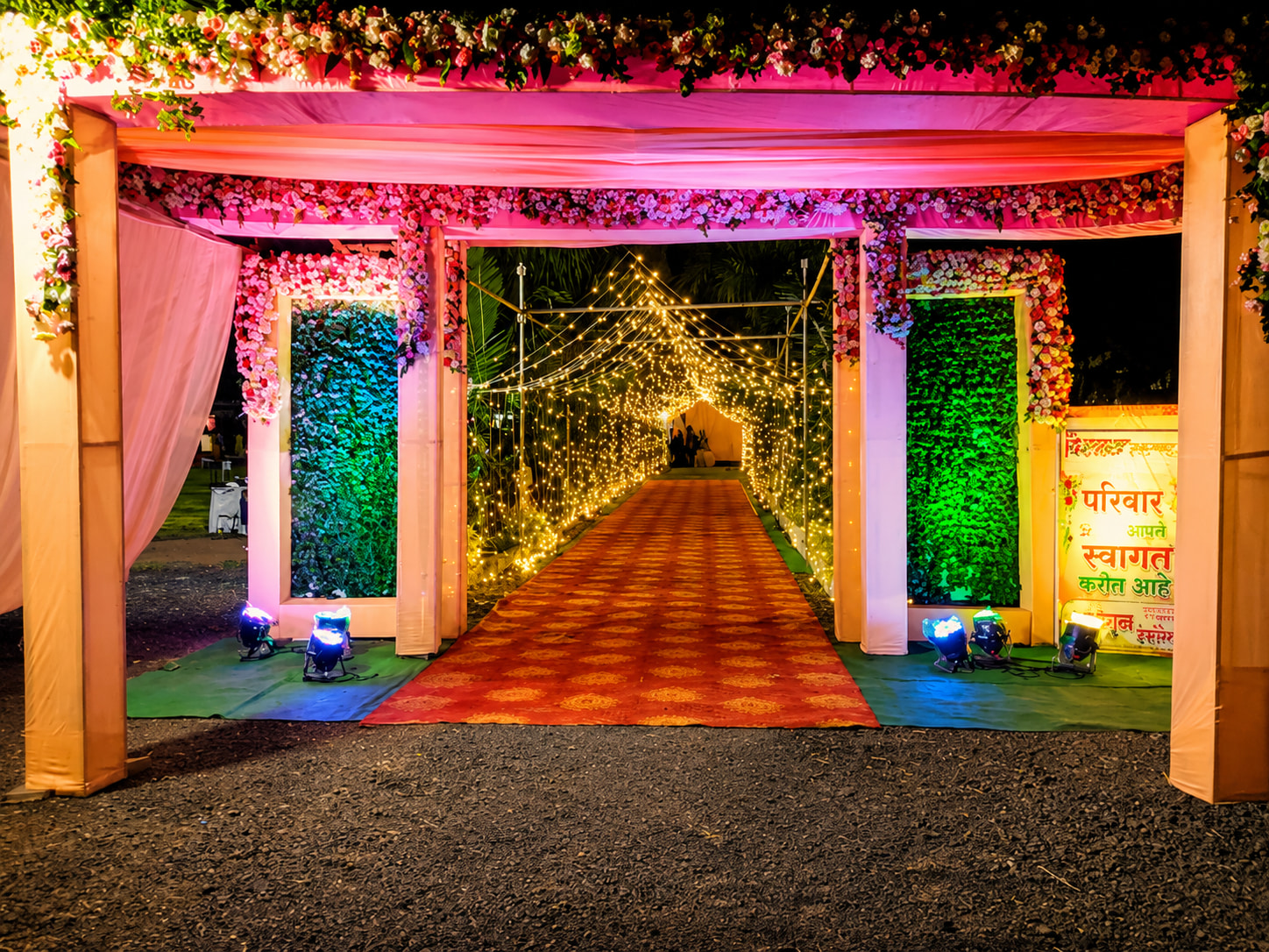 Floral Wedding Entrance at Night